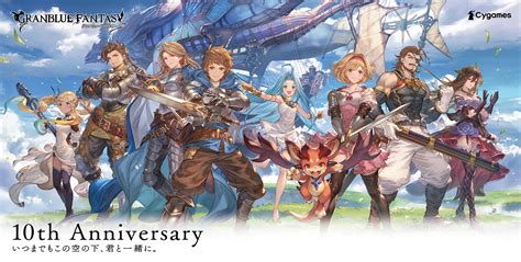 10th anniversary gbf|Granblue Fantasy 10th Anniversary PV [HD] .